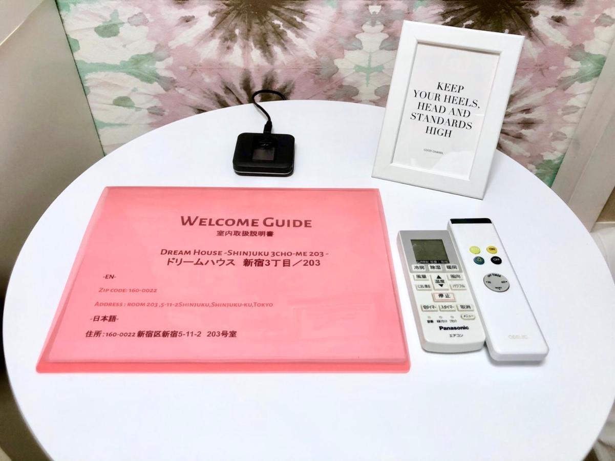 Fact Dream House 新宿三丁目徒歩3分色々揃うワンルーム Tokyo Bagian luar foto