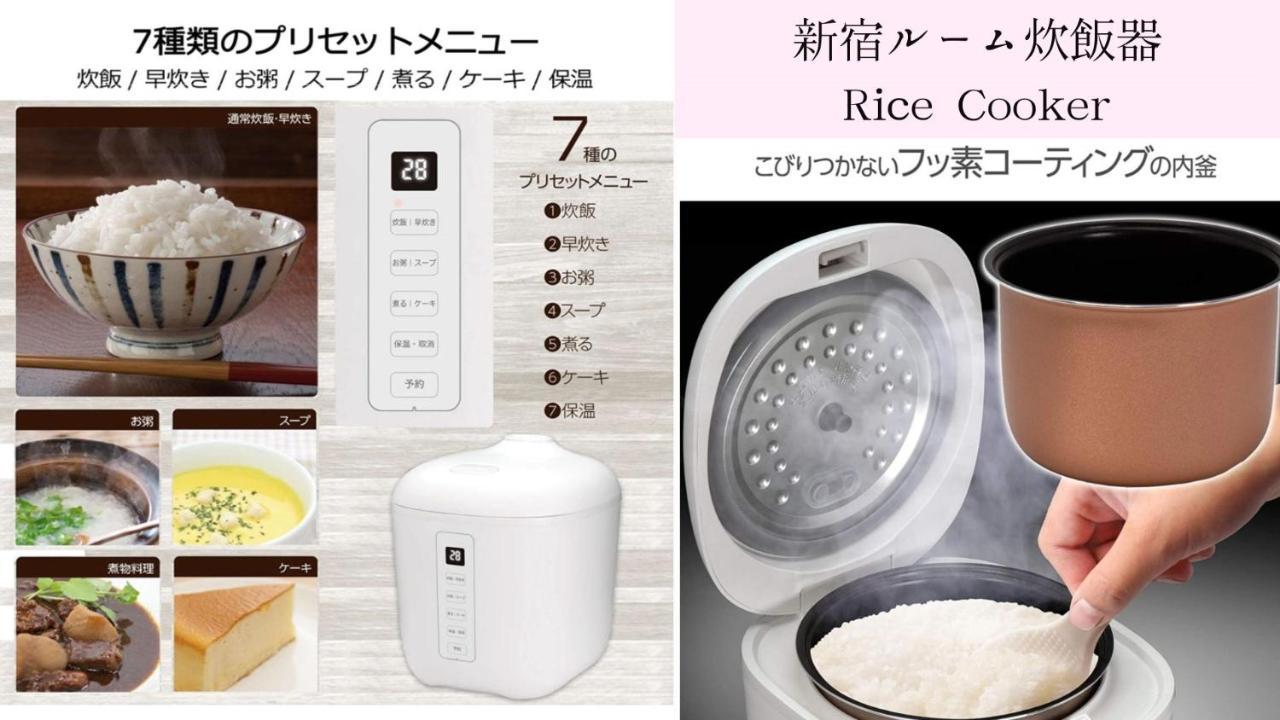 Fact Dream House 新宿三丁目徒歩3分色々揃うワンルーム Tokyo Bagian luar foto