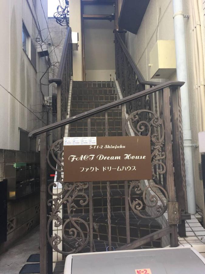 Fact Dream House 新宿三丁目徒歩3分色々揃うワンルーム Tokyo Bagian luar foto