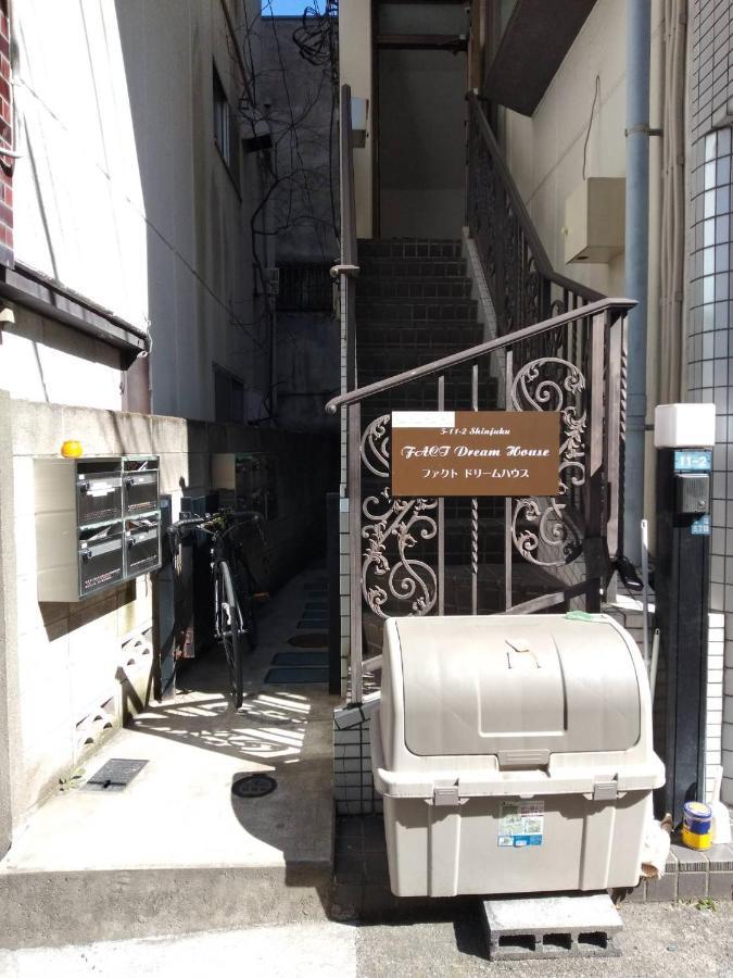 Fact Dream House 新宿三丁目徒歩3分色々揃うワンルーム Tokyo Bagian luar foto